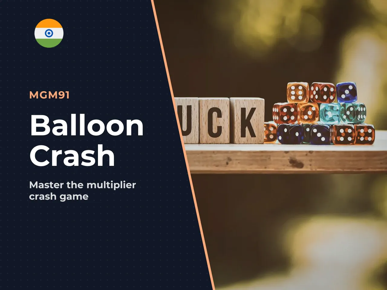 Balloon by SmartSoft Gaming. SmartSoft Gaming
