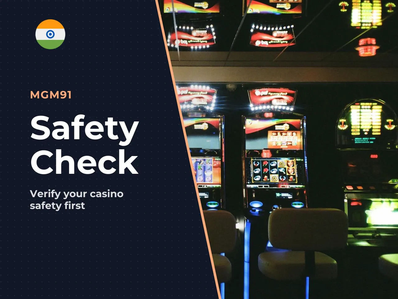 What to Check in a Big