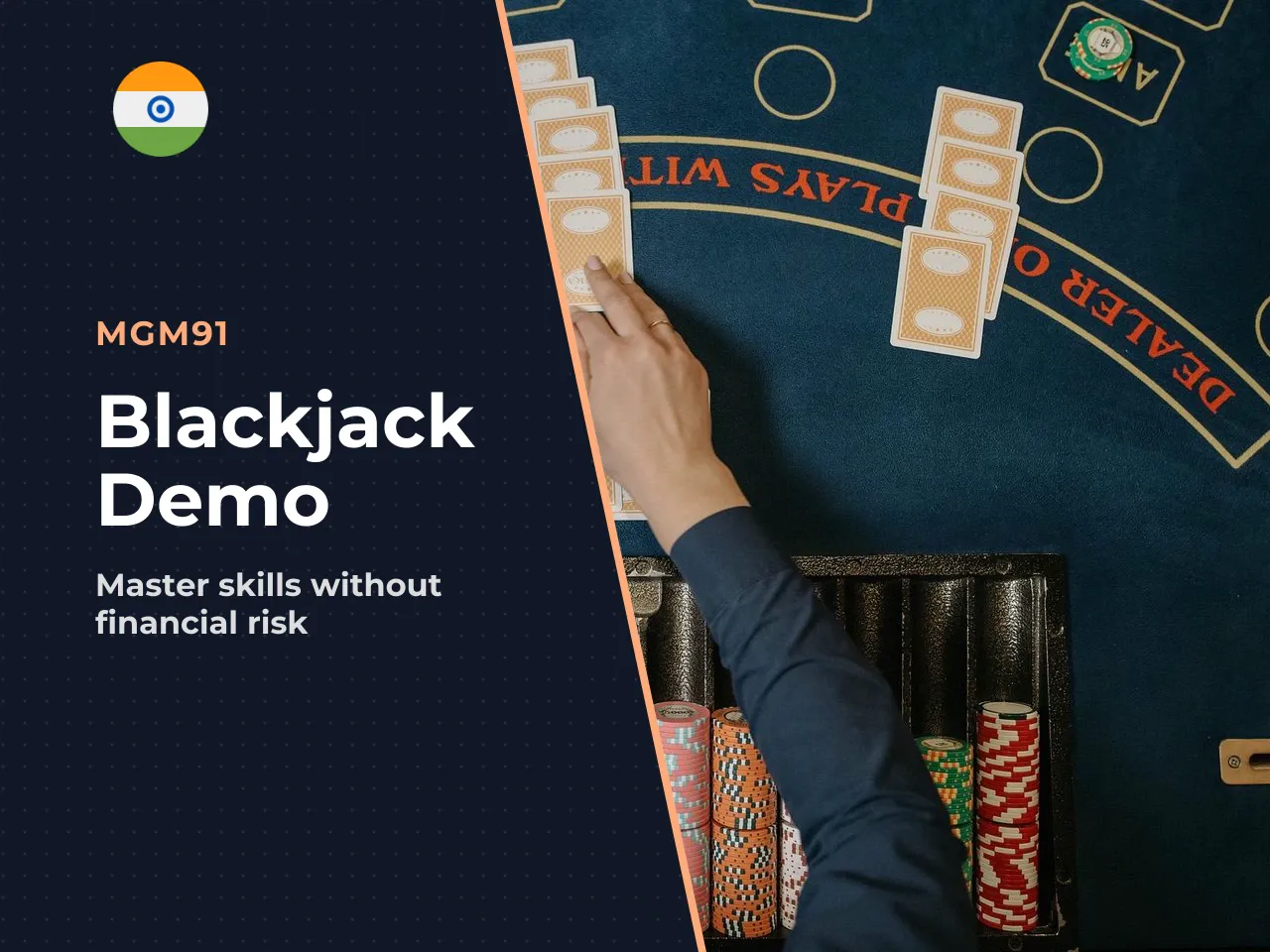 When blackjack demo is the better