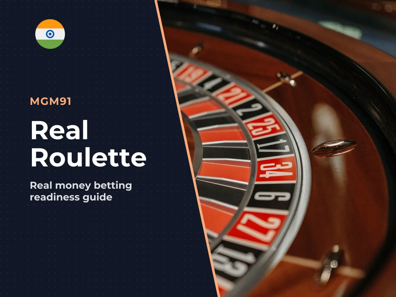 When real money roulette makes sense