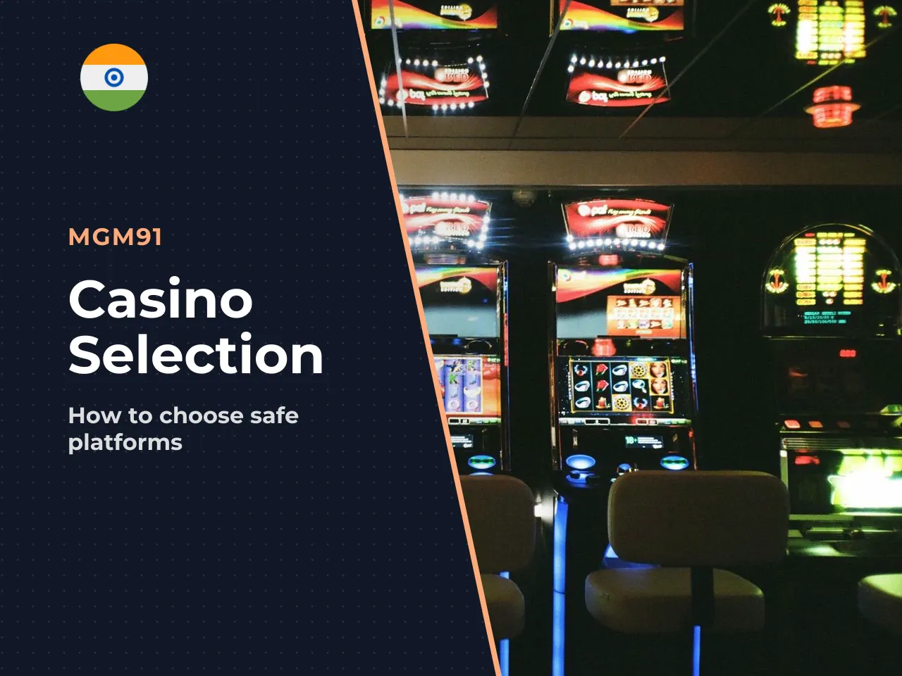 How to Choose a Casino for