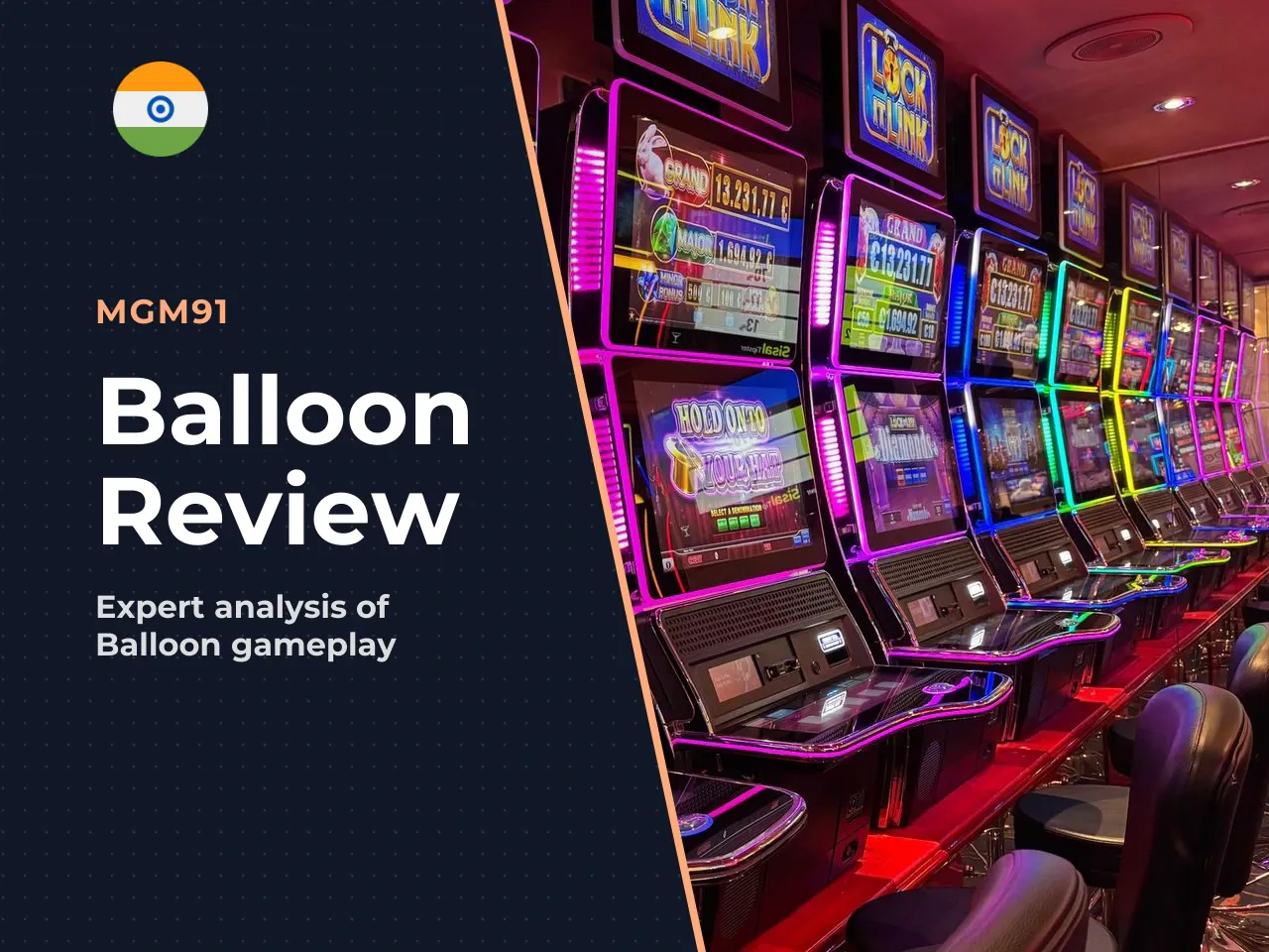 Balloon review pros, limits and who