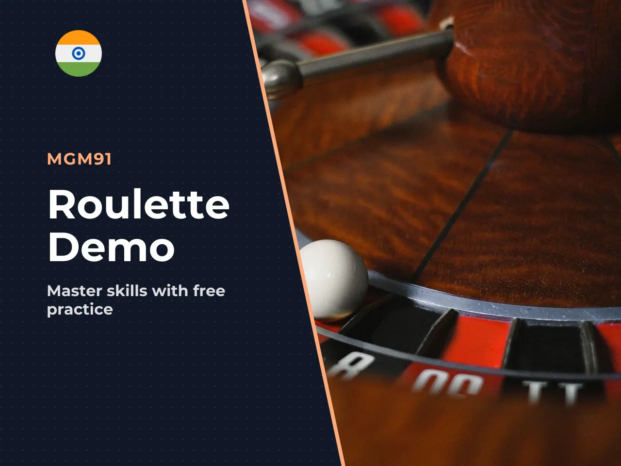 What roulette demo is good for