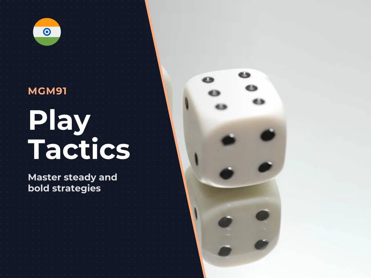 Conservative and aggressive play styles. Conservative