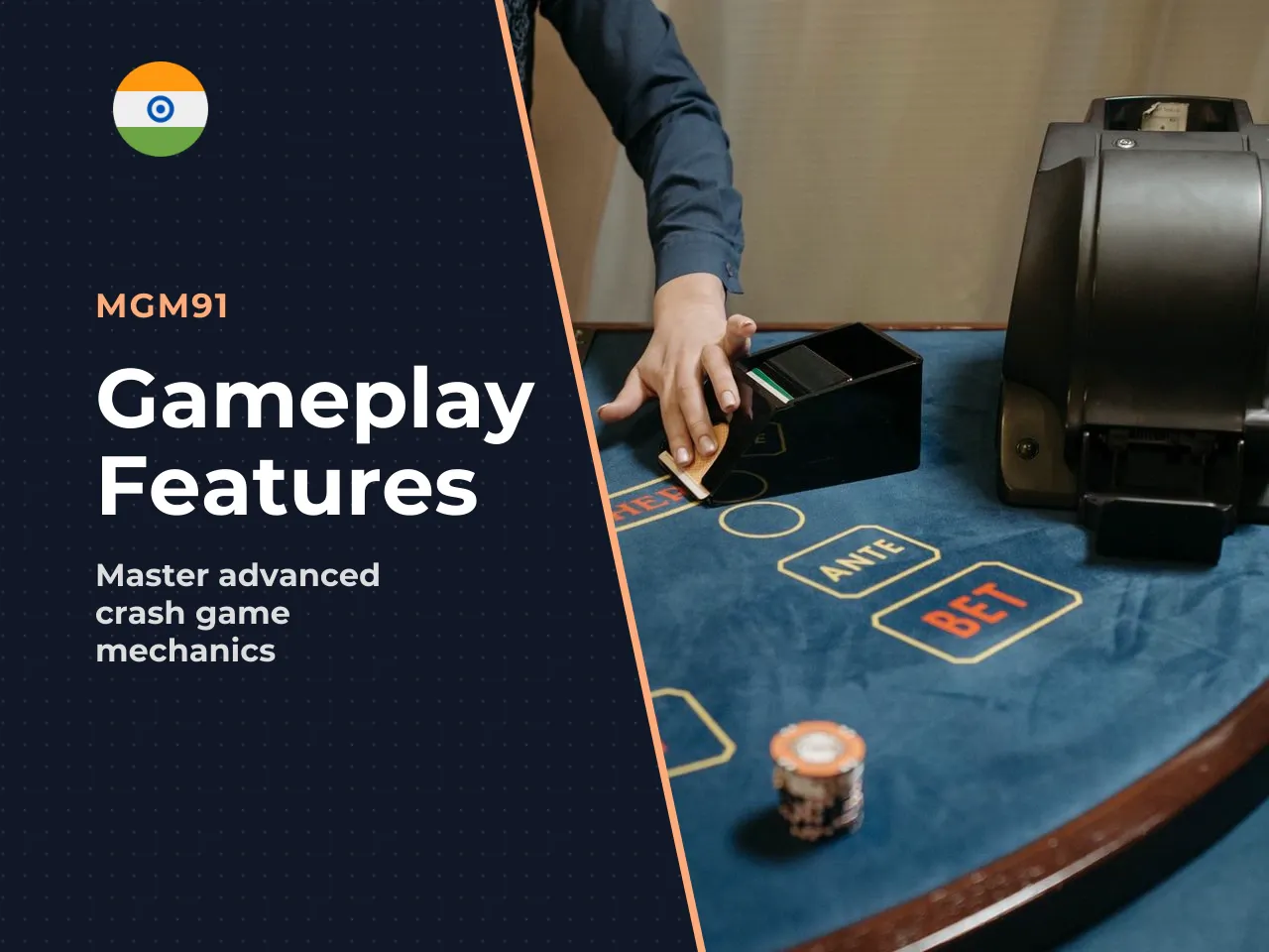 Which Features Actually Affect Gameplay. The