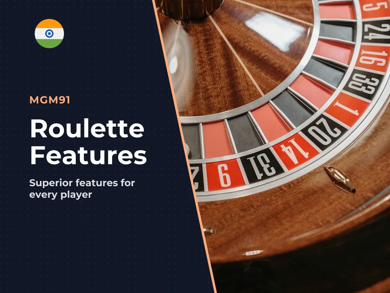 Features that make a roulette casino