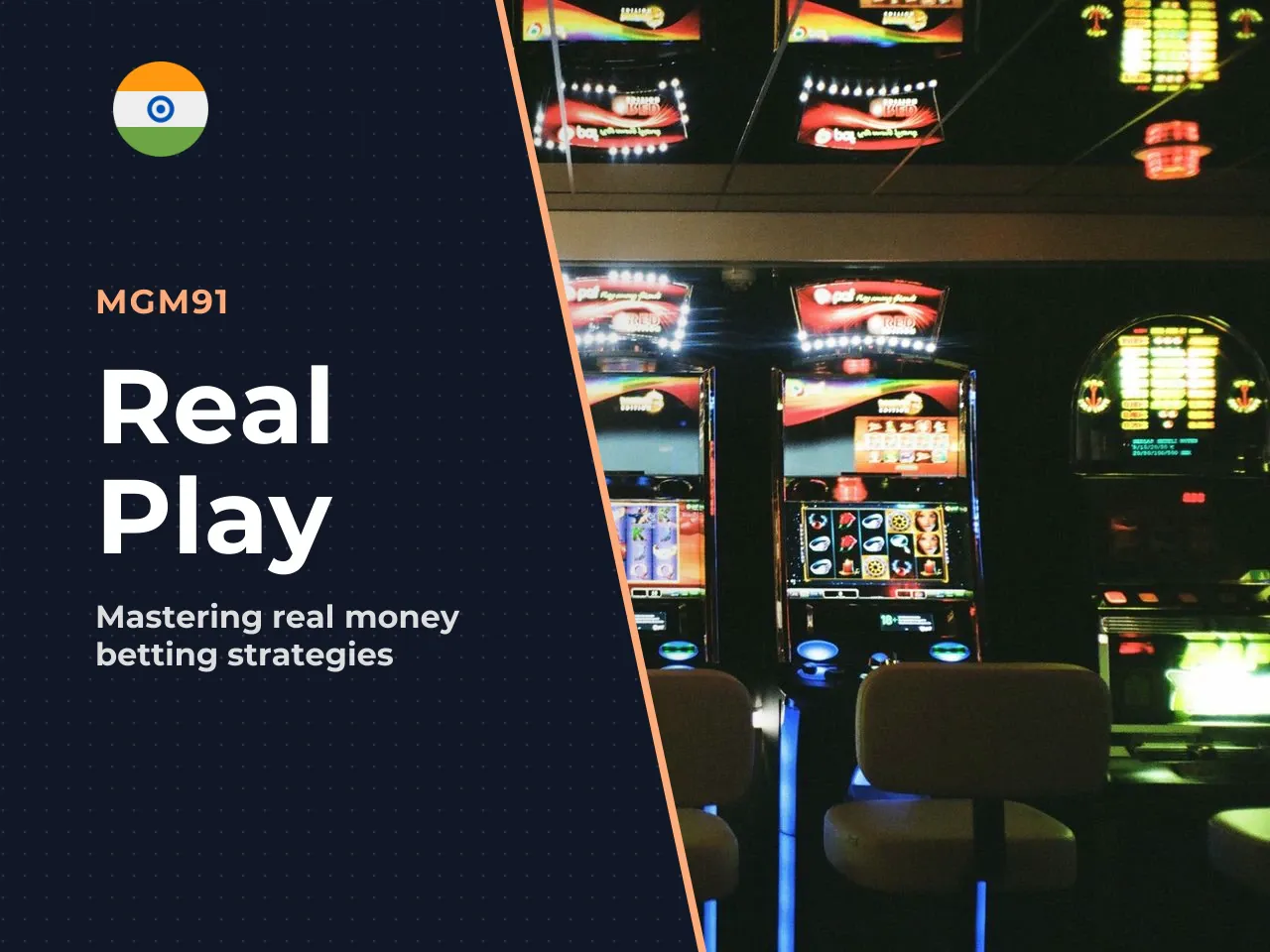 When Real Money Play May Be