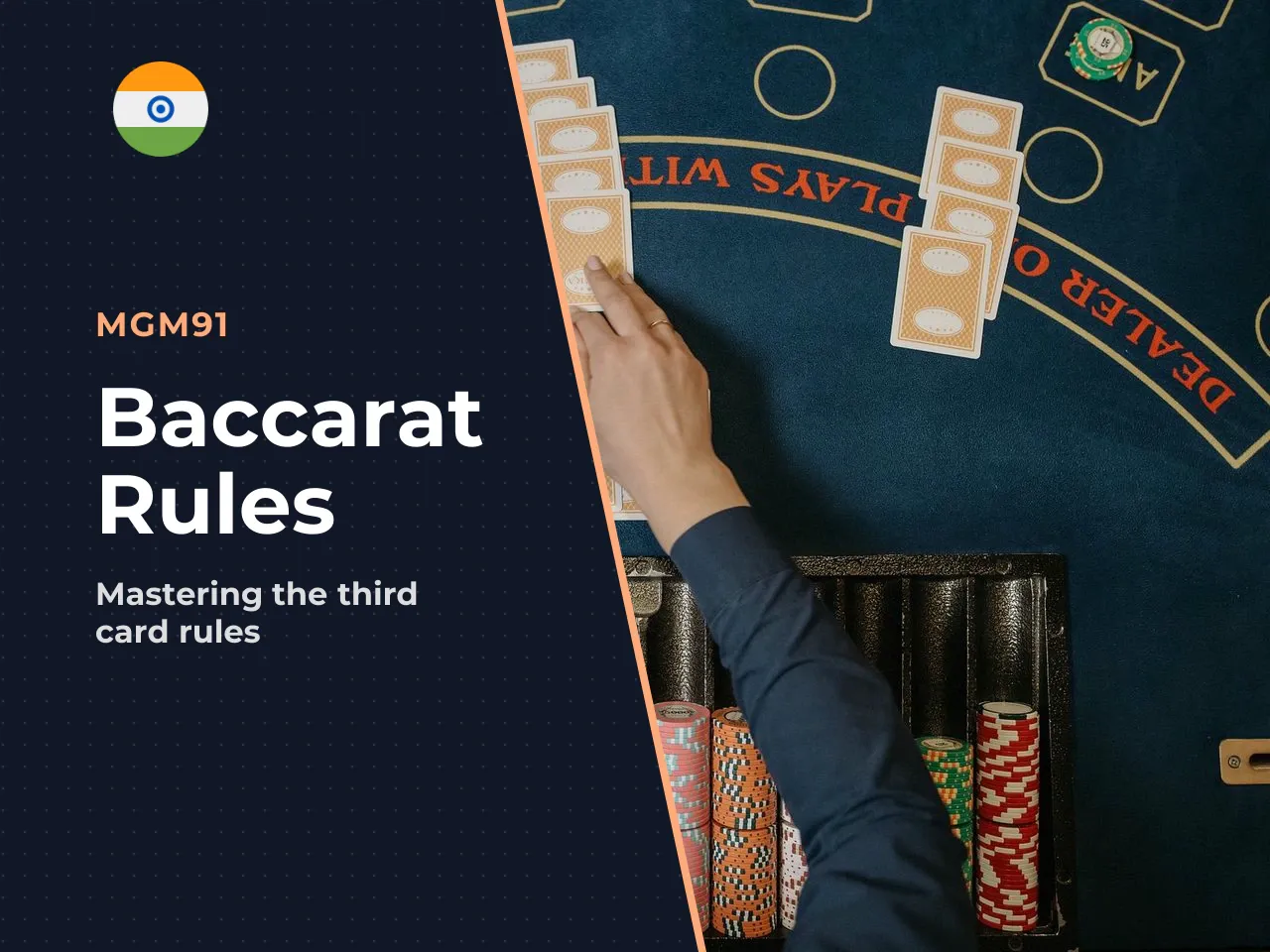 Third-card rules and banker drawing rules