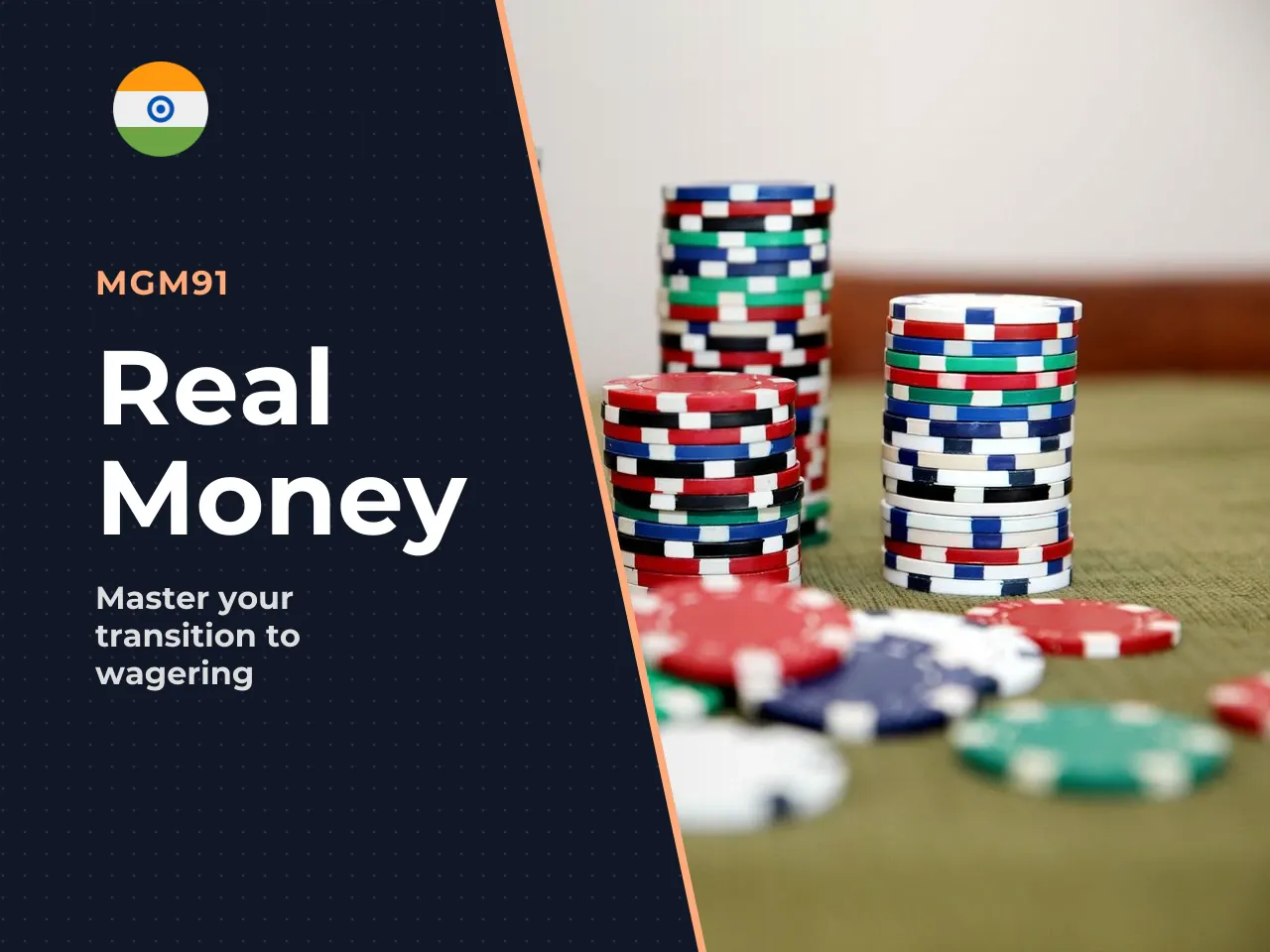 When players switch to real money