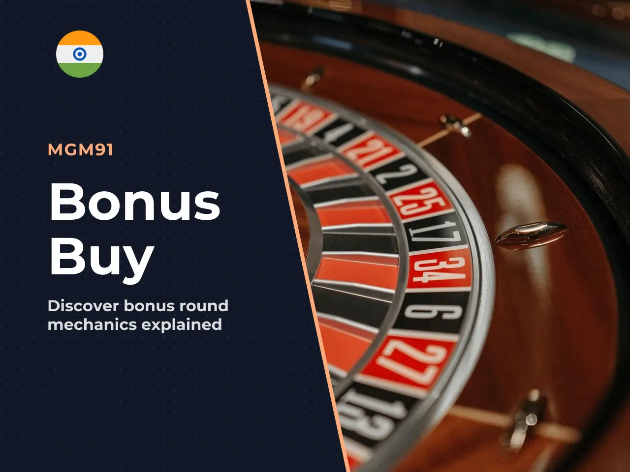 Funky Time Bonus Buy Is It