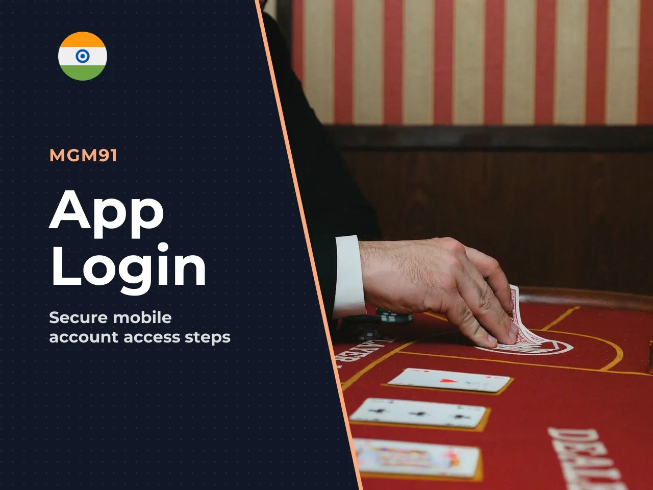 How App Login Differs from Browser