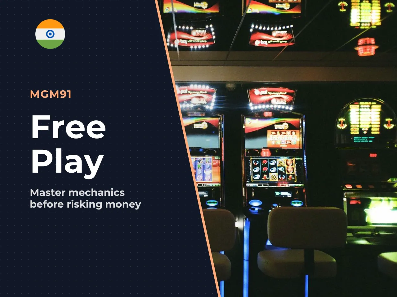 When Free Play Is More Useful