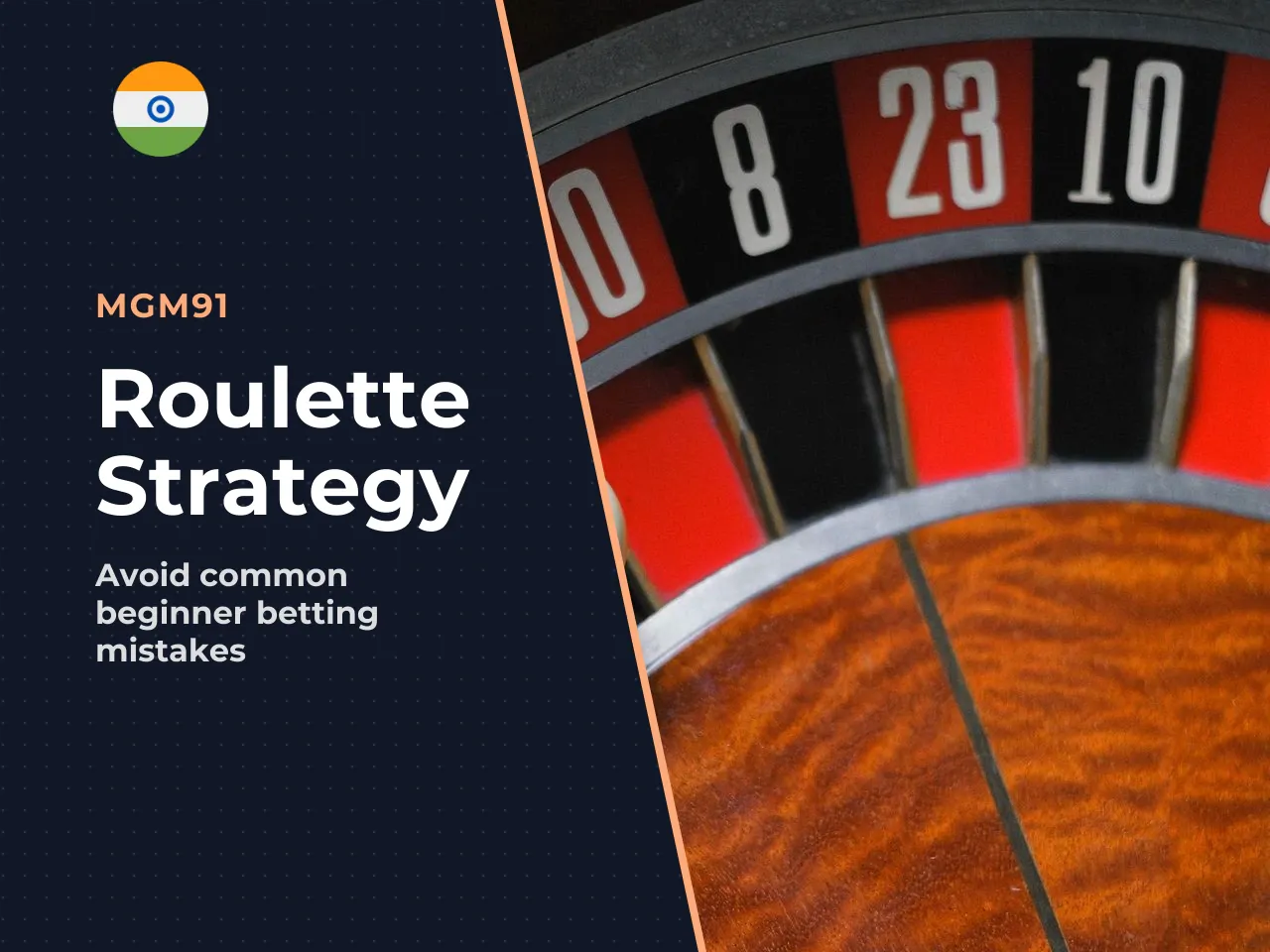 Common beginner mistakes at the roulette