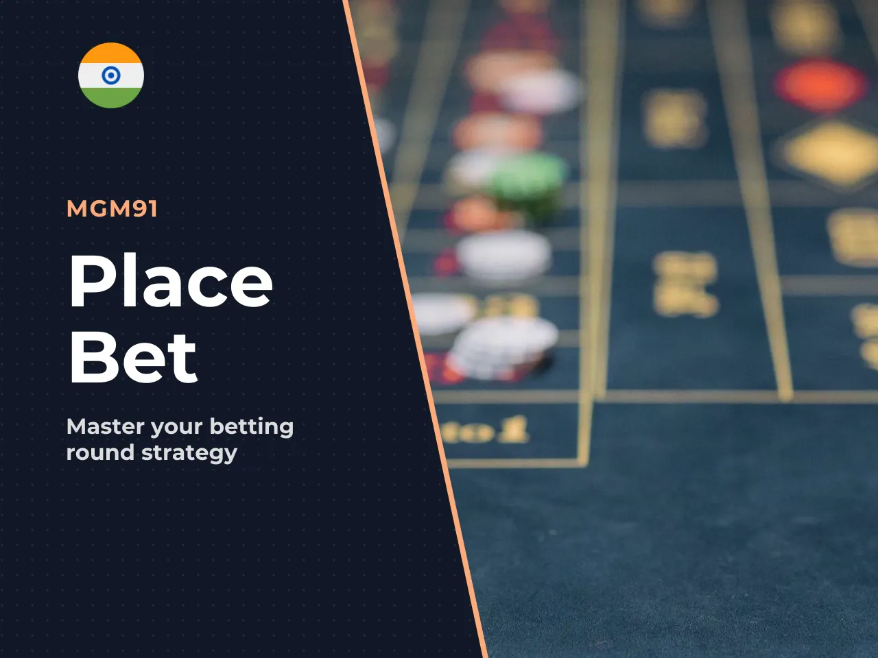 How to Place a Bet and