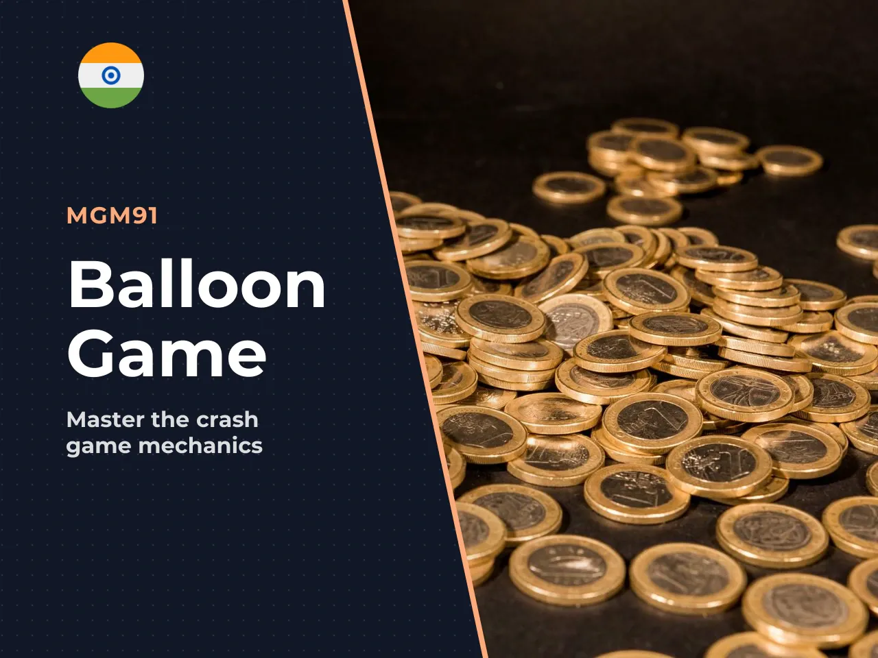 What Balloon is and how the